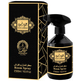 Room Spray ASWAD 500 ML (TOP: BLACK PEPPER, CYPRESS, PINEAPPLE, PINE, ROSEMARY; MIDDLE: FIRBALSAM, PATCHOULI, INCENSE; BASE: LABDANUM, AMBER, CITRUS, CASHMERE WOOD, VANILLA, DRY WOODS)