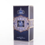 Parfümolaj 20ml "Sheikh Al Shuyukh" – virágos-gyümölcsös illat férfiaknak