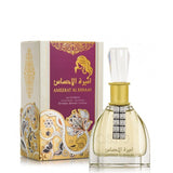 100 ml Eau de Parfume Ameerat Al Ehsaas Vaníliás Gyümölcsös Illat Nőknek - Multilady.hu