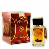 100 ml Eau de Parfume Oud Sharqia Brown Keleti Fás Illat Férfiaknak - Multilady.hu