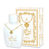100 ml Eau de Parfum Ahbab Al Qualb Édes Gyümölcsös Illat Férfiaknak és Nőknek