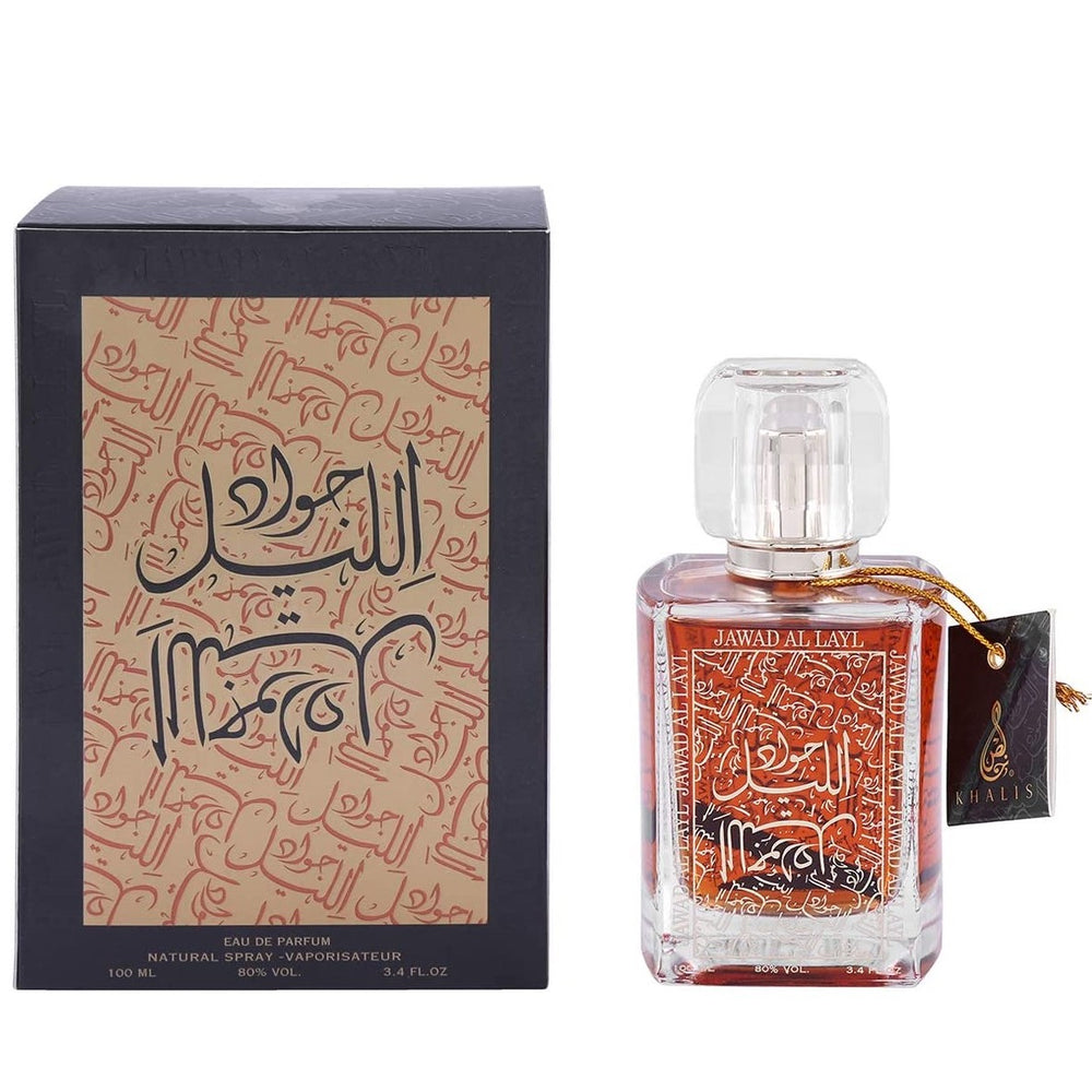 100 ml Eau de Parfum Jawad Al Layl Pézsma-Karamell és Vanília Illat Nőknek