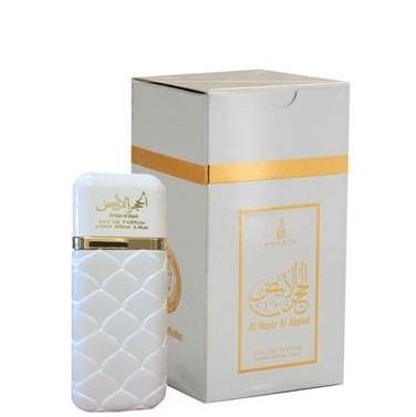 100 ml Eau de Perfume Al Hajar Al Abyad Virágos Vanília és Pézsma Illat Nőknek - Multilady.hu