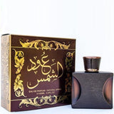 100 ml Eau de Parfume Oud Al Shams Perfume Keleti Fűszeres Illat Férfiaknak - Multilady.hu