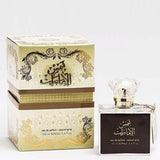 100 ml Eau de Perfume Shams Al Emarat Gyümölcsös Pézsma és Szantál Illat Nőknek - Multilady.hu