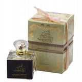 100 ml Eau de Perfume Shams Al Emarat Gyümölcsös Pézsma és Szantál Illat Nőknek - Multilady.hu
