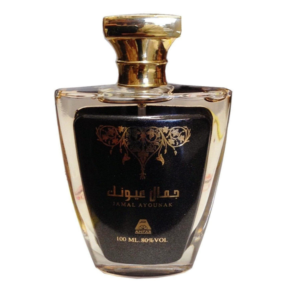 100 ml Eau de Perfume Jamal Ayounak Fás Virágos Pézsma Illat Nőknek - Multilady.hu